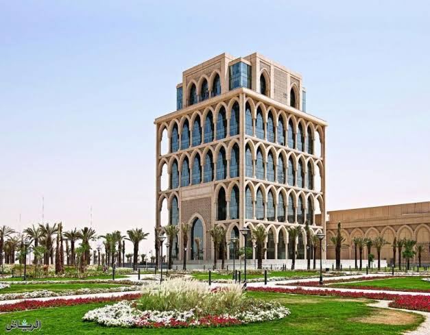 Mengenal Universitas Arab Saudi Sains Hingga Teknologi